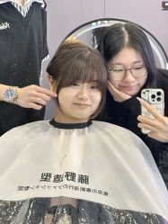 -藤野造型烫染·漂发