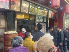 -清泉阁包子铺(中山路店)