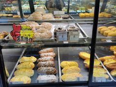 -长乐饼家(五羊新城店)