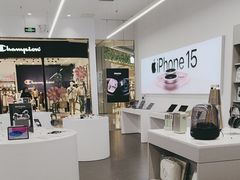 -Apple授权专营店(五彩城店)