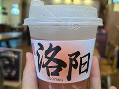 -老雒阳面馆·水席(定鼎门店)