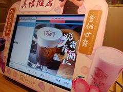 -厝内小眷村(东二环泰禾店)