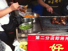 -徐亮烤蹄(建设路店)