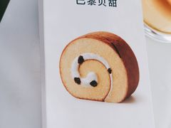 -巴黎贝甜(熙悦汇店)
