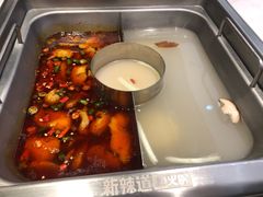-新辣道鱼火锅(航天万源店)