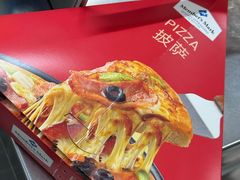 -山姆美式餐吧(西溪印象城店)