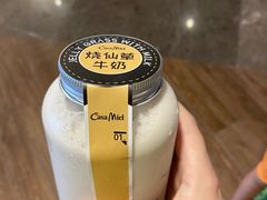 -可莎蜜兒(黄龙K-lab店)
