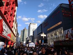 -沈阳商业城(中街路店)