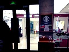 -星巴克(大连金州安盛店)