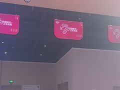 -水善汇旗舰店(金牛路店)