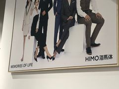 -海马体照相馆(天津世纪都会店)
