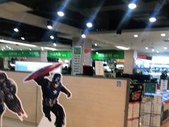 -颐高数码(西溪店)