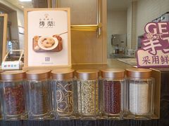 -都可手作(学士街手作店)