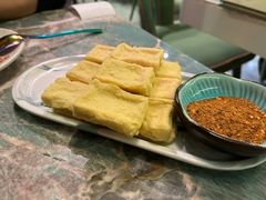 -浩海火烧云傣家菜(京广店)