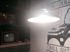 -搓火大都会(广安门总店)