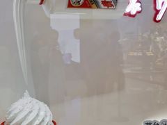 -长沙北辰三角洲大悦城