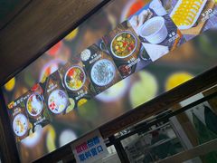 -文昌邓记清补凉(西沙路店)