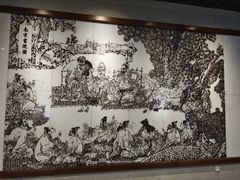 -湖南大学-中国书院博物馆
