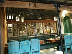 -手选潮汕鲜活牛肉火锅(二七广场店)