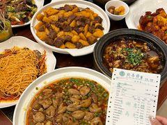 -钦善斋(武侯祠店)