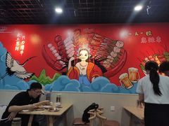 大堂-彭姐麻辣烫(海淀店)