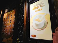 -黄祥华养生堂·炖汤·营养蒸饭(岭南天地店)