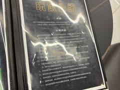 -谜盒子奇幻密室(南屏店)