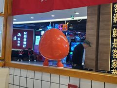 -怪物的冰与火(天虹商场中山路店)