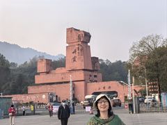 -丹霞山风景名胜区