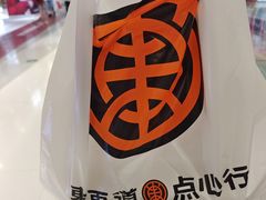 -丽达购物中心(崂山店)