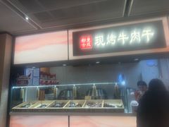 -凯德MALL(西直门店)