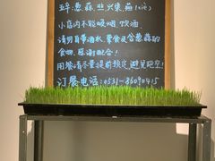 -朵朵开素食餐厅(后宰门街店)