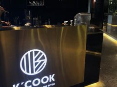 -KCOOKING概念韩餐(世茂52+店)