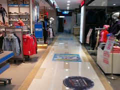 -利群商厦(台东店)