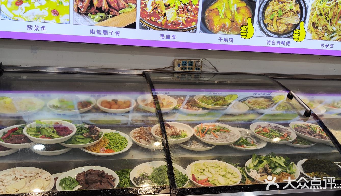 绝绝子！三门小海鲜！
