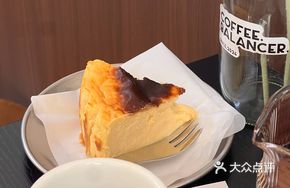 Banana Basque Cake