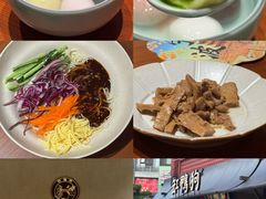 -缸鸭狗(天一广场店)