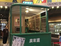 -广东道至正餐厅(区庄店)