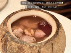 -闻见中国海南菜(K11店)