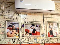 -于记沙布袋馄饨