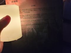 -剧狐剧本杀·月球探案馆(人民广场1号店)