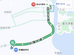 -珠海长隆海洋王国