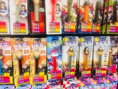 -皇后镇绝妙糖果店(皇后镇店)