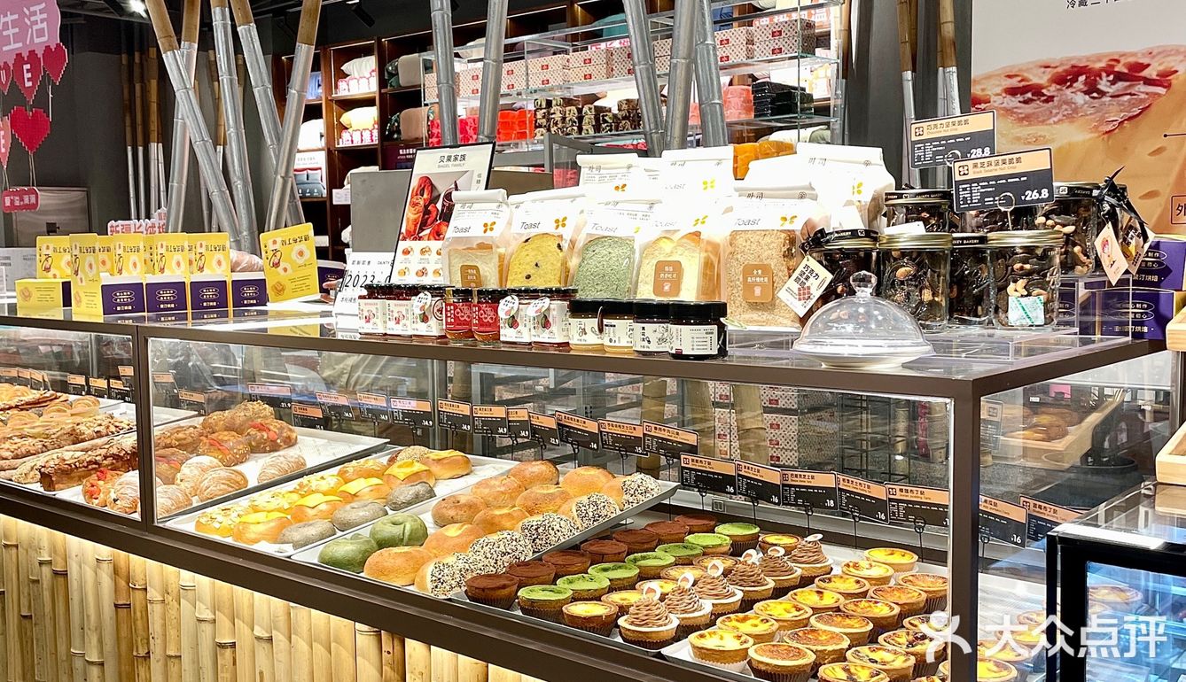 下午茶推荐💕拿破仑酥真的好恰~