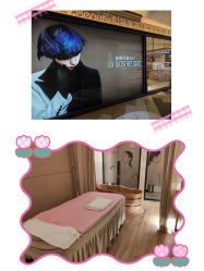 -苑苑vbeauty科技美容SPA