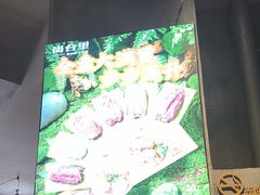 -尚合里潮汕牛肉火锅(海沧店)