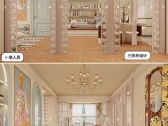 -住范儿家装·整体家装·装修设计