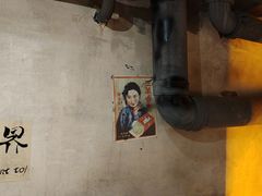 -旧街市鲜货老火锅(大光路店)