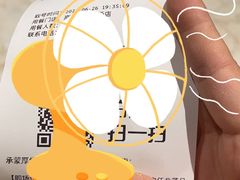 -一哥澳门豆捞·澳门风打边炉(高德置地店)