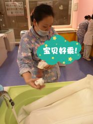 -金芙美月子中心(财富别墅店)
